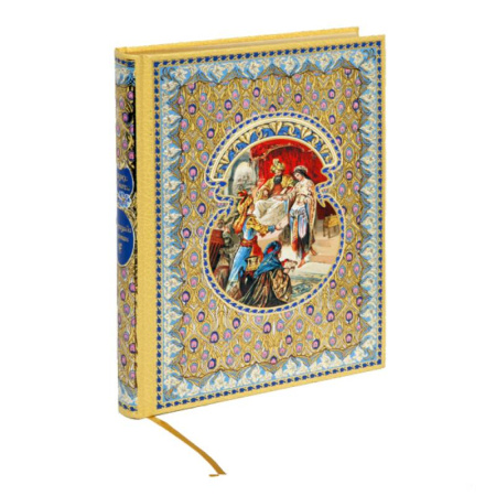 Зарубежная классика, книга Шахразада и султан заказать