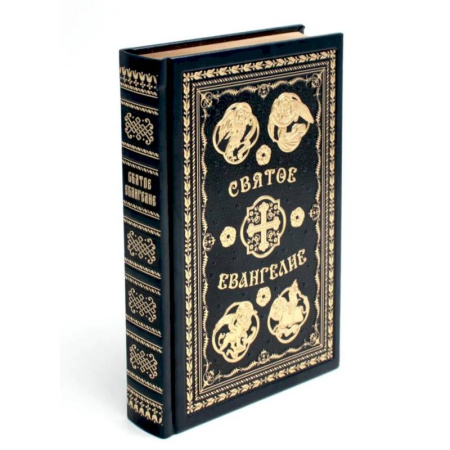 Библия. Евангелия. Тексты, книга Святое Евангелие с выделенными словами Спасителя красным цветом заказать