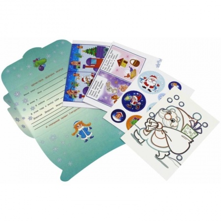 Альбомы, анкеты, дневнички, книга Новогодний набор. Волшебные подарки заказать