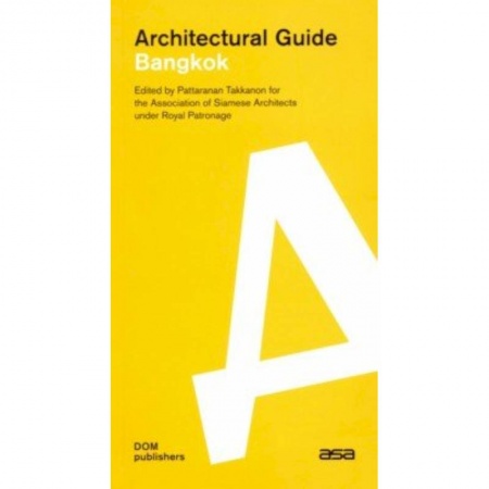 Архитектура, книга Architectural guide. Bangkok заказать