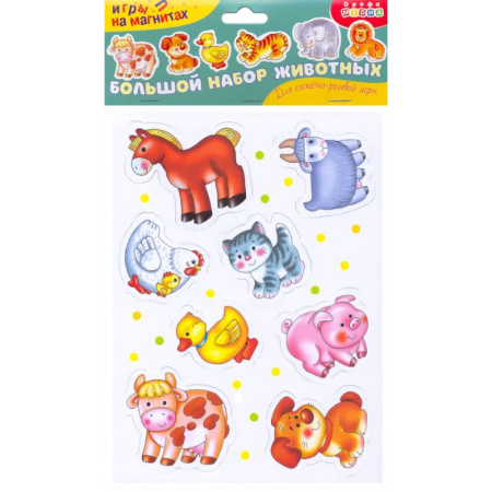 Активные игры дома и на улице, книга Игры на магнитах. Большой набор животных заказать