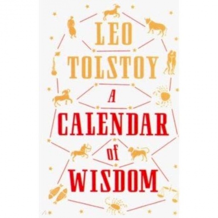 Чтение на английском языке, книга A Calendar of Wisdom заказать