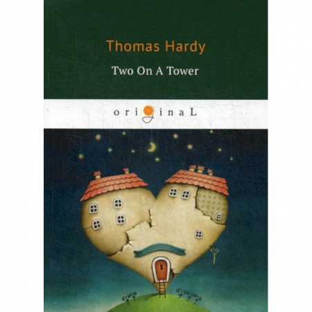 Чтение на английском языке, книга Two On A Tower заказать