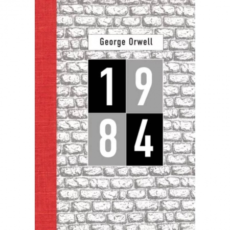 Чтение на английском языке, книга 1984 заказать