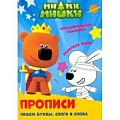 Развитие памяти Развитие памяти