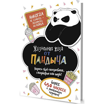 Я люблю Аниме ! Я люблю Аниме !