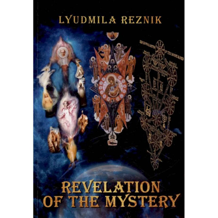 Чтение на английском языке, книга Revelation of the Mystery заказать