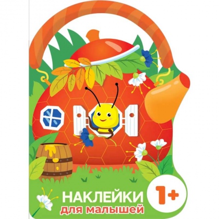 Окружающий мир, книга Пчелка заказать