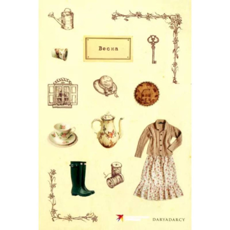 Книги для творчества, книга Стикеры Вдохновение заказать