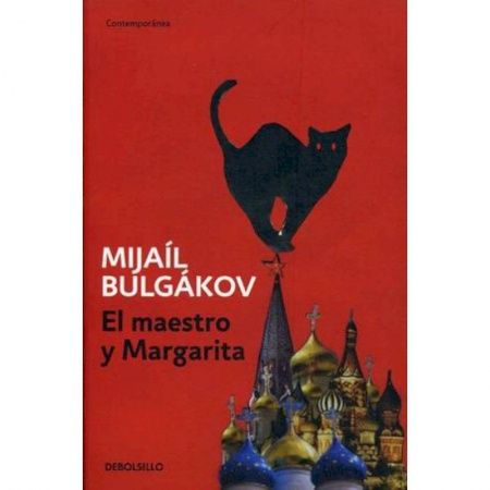 Испанский язык, книга Maestro Y Margarita (На испанском языке) заказать