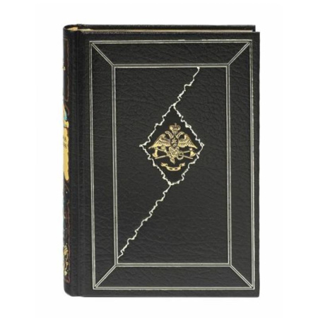 Русская классика, книга Зойкина квартира заказать