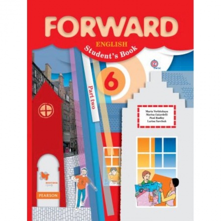 Английский язык, книга Английский язык. 6 класс. Учебник. В 2-х частях. Часть 2. ФГОС заказать