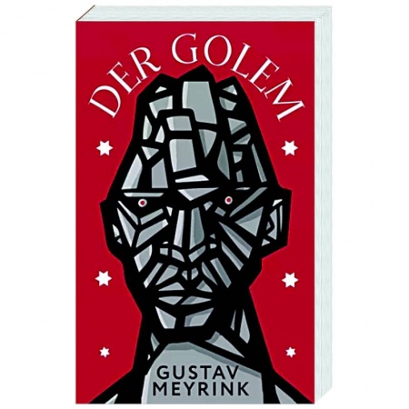 Зарубежная классика, книга Der Golem заказать