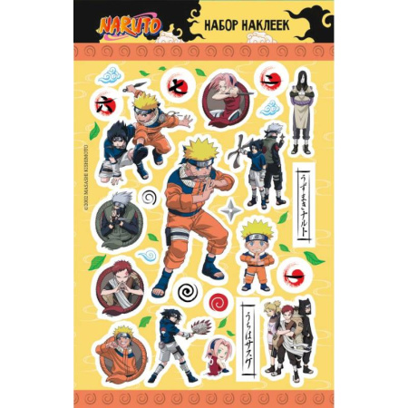Книжки с наклейками, книга Наруто. Набор наклеек (Ниндзя) заказать