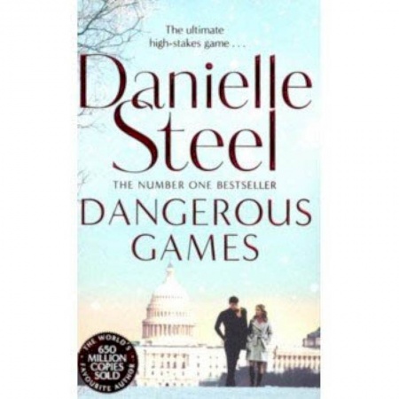 Чтение на английском языке, книга Dangerous Games заказать