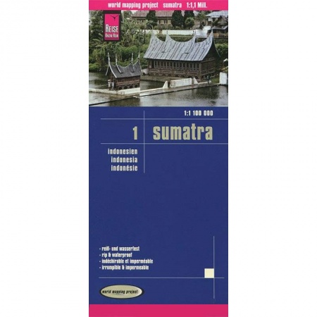 Книги, книга Суматра - Индонезия. Карта (1:1.100.000) заказать