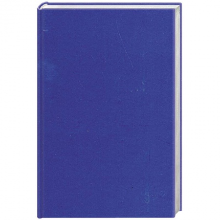 Книги, книга Память о Джоне заказать