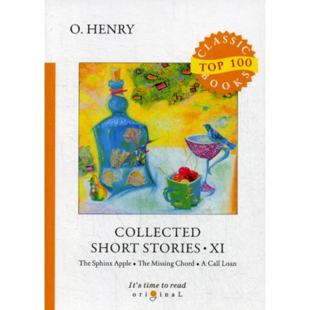 Чтение на английском языке, книга Collected Short Stories XI заказать