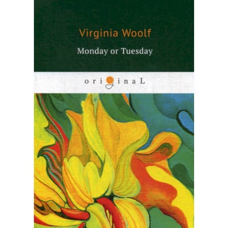 Чтение на английском языке, книга Monday or Tuesday заказать