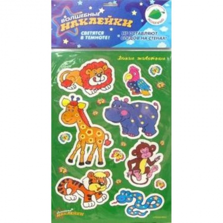 Книги, книга Дикие животные заказать