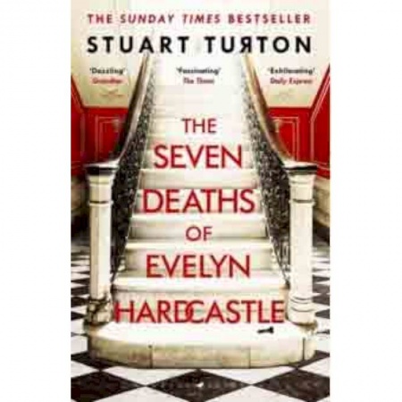 Чтение на английском языке, книга The Seven Deaths of Evelyn Hardcastle заказать