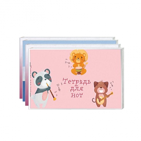 Нотные издания, книга Зверята-музыканты. Набор нотных тетрадей (комплект в 4 кн.). заказать