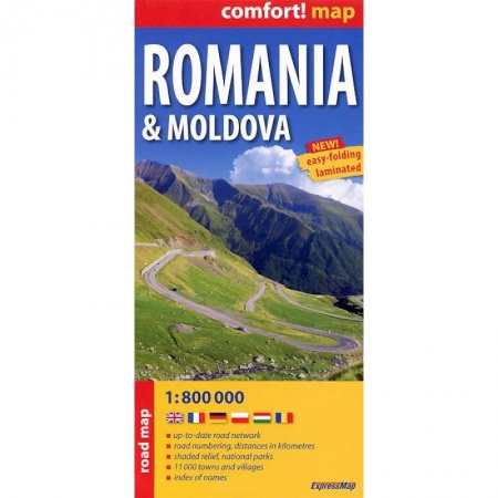 Книги, книга Румыния. Молдова. Ламинированная карта заказать