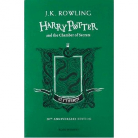 Чтение на английском языке, книга Harry Potter and the Chamber of Secrets - Slytherin Edition заказать