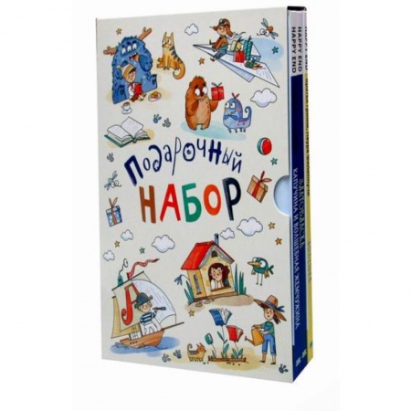 Эпос. Фольклор. Мифы, книга Сказочные девочки заказать