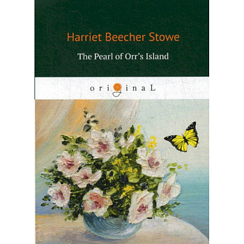 The Pearl of Orr's Island The Pearl of Orr's Island
