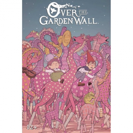 Комиксы. Манга, книга По ту сторону изгороди. Полное издание. Том 2. Обложка 2 заказать