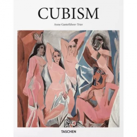 Культура, искусство, книга Cubism заказать