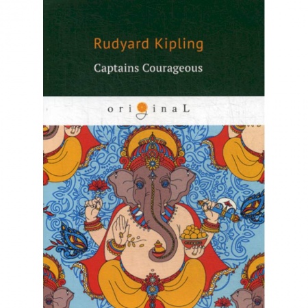 Чтение на английском языке, книга Captains Courageous заказать