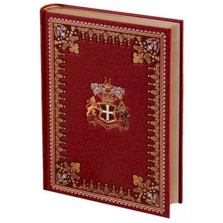 Зарубежная приключенческая литература, книга Одиссея капитана Блада заказать