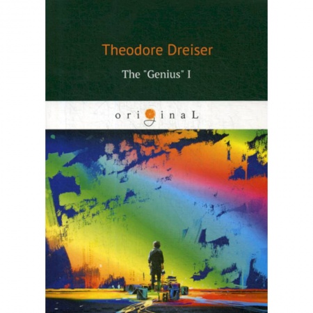 Чтение на английском языке, книга The 'Genius' I заказать