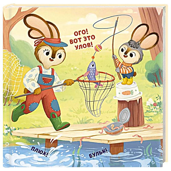 Мамино сердечко