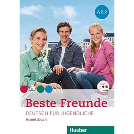 Чтение на английском языке, книга Beste Freunde A2/2, AB +CDROM заказать