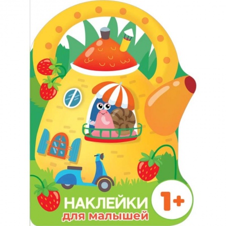 Окружающий мир, книга Улитка заказать