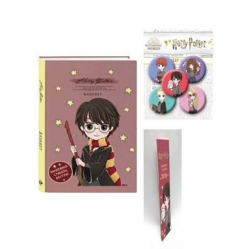 Комплект. Набор по Гарри Поттеру «Cute kids» (Блокнот+календари-закладки+значки) (ИК) Комплект. Набор по Гарри Поттеру «Cute kids» (Блокнот+календари-закладки+значки) (ИК)
