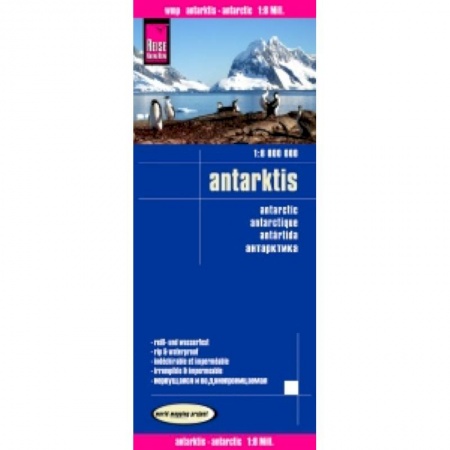 Книги, книга Антарктика. Карта. Antarktis 1:8.000.000 заказать