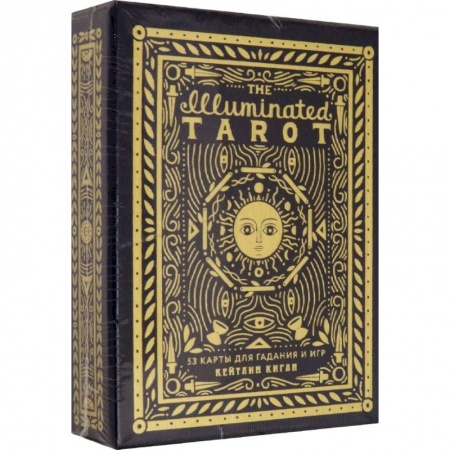 Гадание по картам Таро, книга The Illuminated Tarot. Сияющее Таро (53 карты для игр и предсказаний) заказать