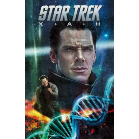 Комиксы. Манга, книга Star Trek: Хан заказать