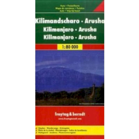 Книги, книга Kilimanjaro - Arusha 1:80 000 заказать