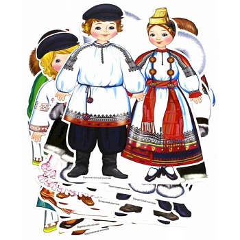 Комплект вырубных мини-плакатов 'Костюмы народов России' Комплект вырубных мини-плакатов 'Костюмы народов России'