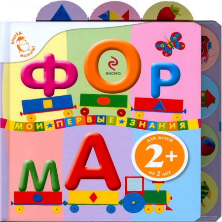 Книги, книга Форма заказать