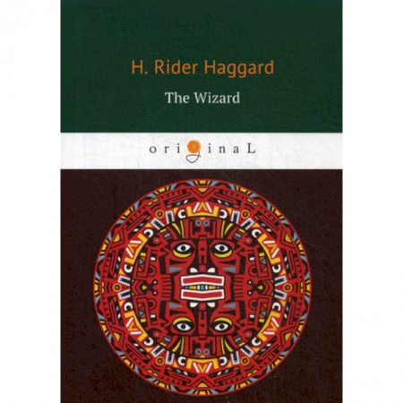 Чтение на английском языке, книга The Wizard заказать