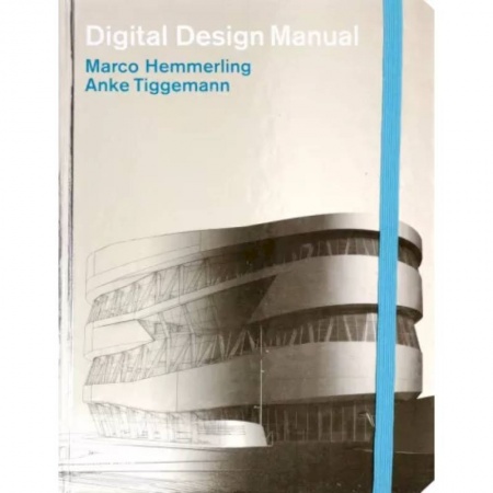 Архитектура, книга Digital Design Manual - Цифровое проектирование заказать