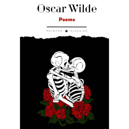 Чтение на английском языке, книга Poems заказать