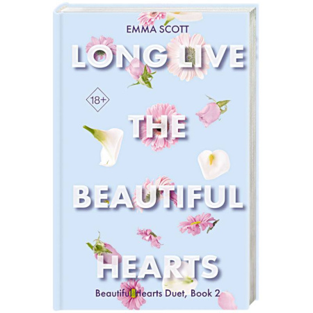Чтение на английском языке, книга Beautiful Hearts. Long Live the Beautiful Hearts (#2) заказать