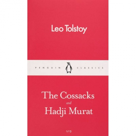 Современная художественная проза, книга Cossacks and Hadji Murat заказать